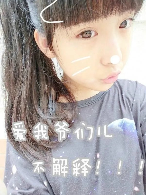 给我推荐情侣头像吧