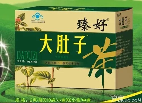 大肚子茶哪个牌子好 警惕：网购“大肚子茶”是假货