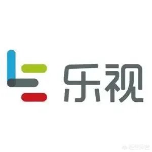 乐视股份开盘后是涨停还是跌停？