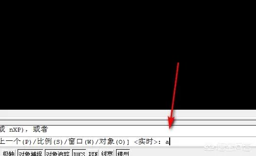 如何设置图形界限？