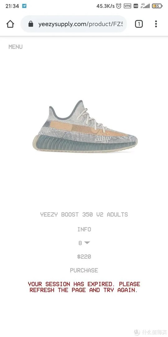 在这些国外网站,买原价限量球鞋 篇三:椰子大本营YEEZYSUPPLY购买攻略