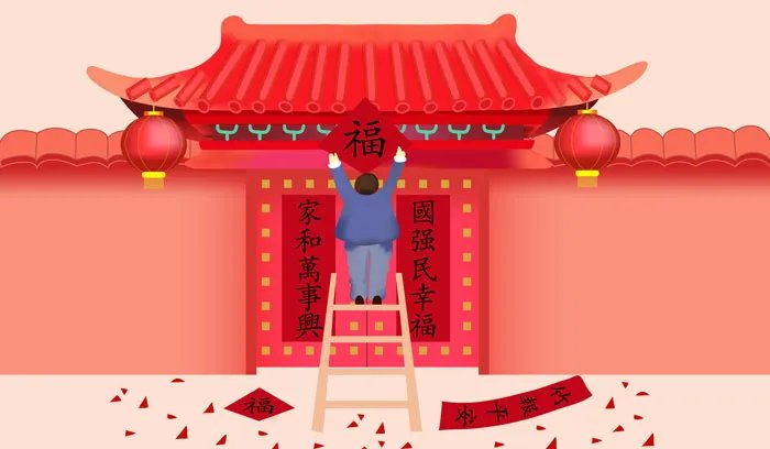 对联怎么贴左右怎么分 对联区分左右的方法