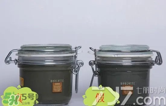贝佳斯绿泥敷多久？ 贝佳斯绿泥真假辨别？