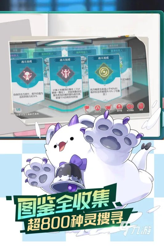 日本养成类手机游戏前十名2022 精品日本养成类手游有哪些