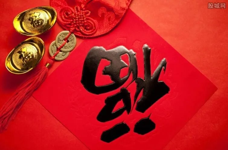 2019支付宝扫五福图片 马云五福到手势扫出敬业福