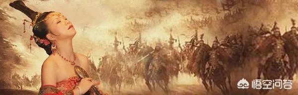 马嵬之变的真相是什么？