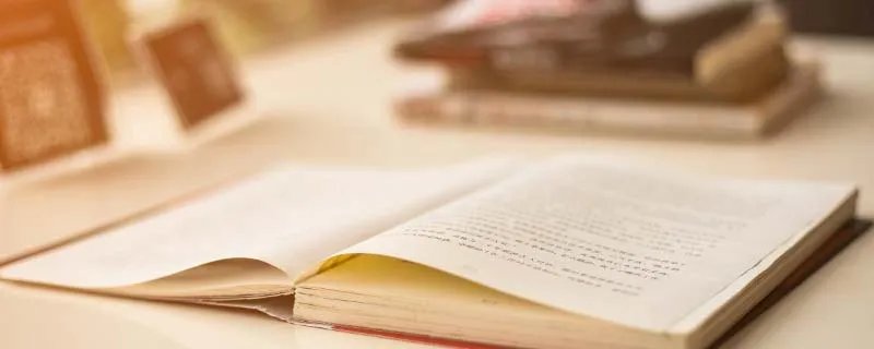 一眼万年什么意思 一眼万年的意思