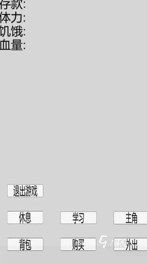 2021十大手游上海滩游戏推荐 必玩的上海滩游戏前十名