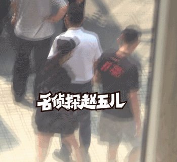 林丹出轨对象是谁 赵雅淇个人微博资料介绍