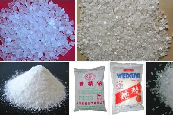 日落复审的概念