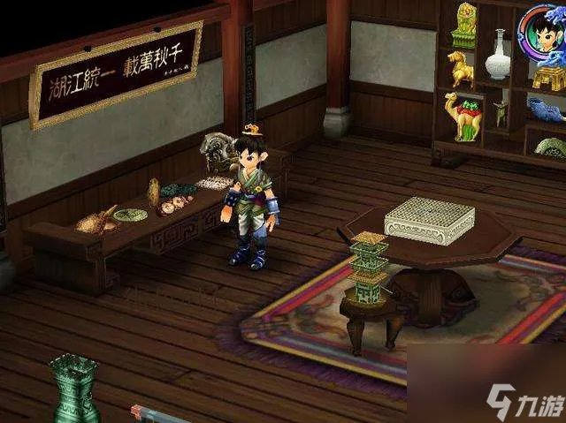 仙剑奇侠传3图文攻略及剧情流程 结局和支线探索玩法解析