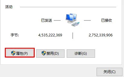 epic无法下载更多免费游戏怎么办