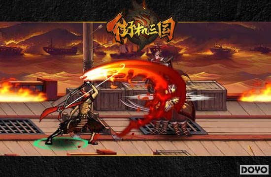 91wan《街机三国》武将能力属性完全鉴定
