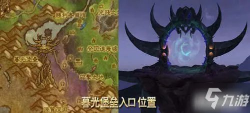 《魔兽世界》暮光堡垒入口在哪 暮光堡垒入口位置分享