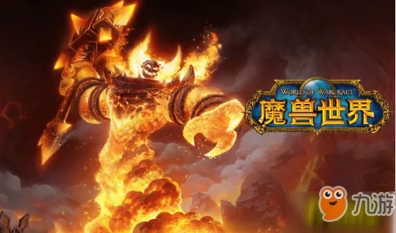 《魔兽世界怀旧服》制皮分支怎么选 制皮分支选择指南