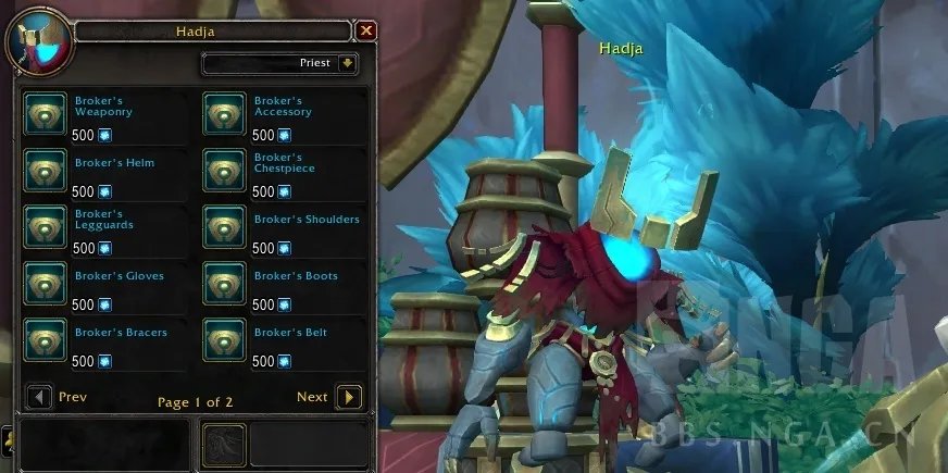 魔兽世界账号绑定装备怎么获得