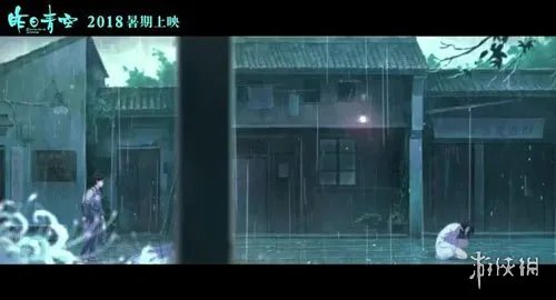 《昨日青空》国语中字在哪看 昨日青空上映时间及观看方法