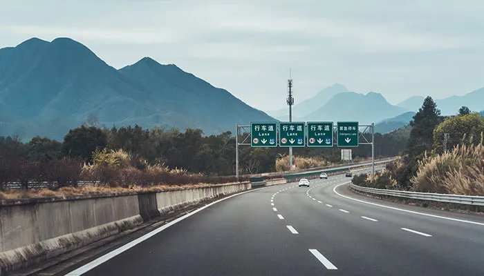 2021端午节放假高速免费吗 端午放假2021年放几天高速免费吗