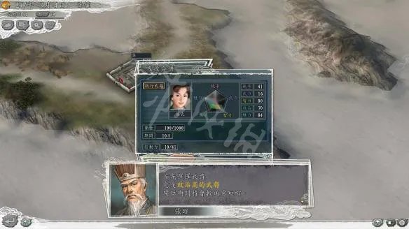 《三国志11威力加强版》隐藏要素怎么开启？隐藏要素全开方法分享