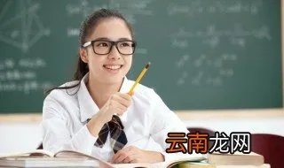 炼的拼音和组词分别是什么 炼的拼音和组词