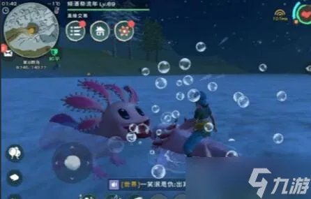 创造与魔法顽皮蝾螈怎么打