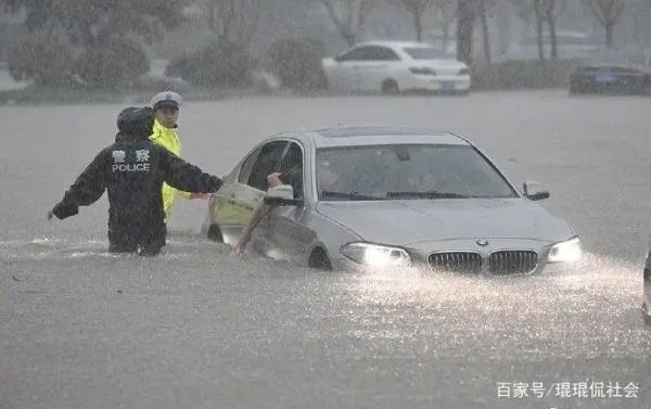 为河南捐款的第一名