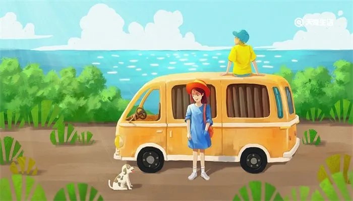 简短的高级情话