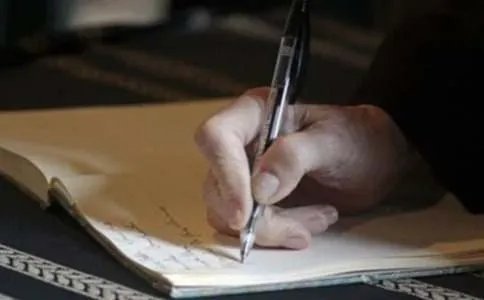 和你在一起作文