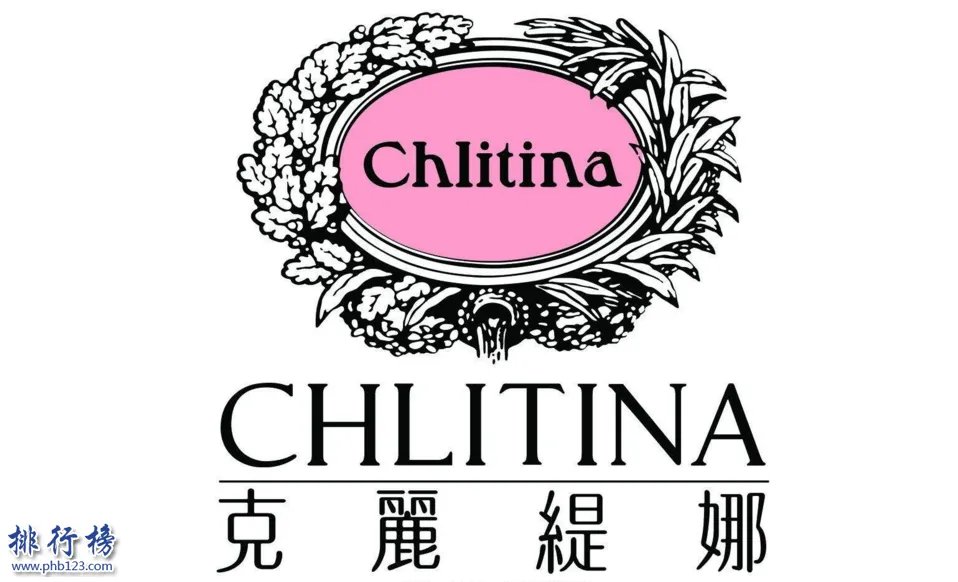 全国十大美容院排行榜：克丽缇娜上榜，第五成立最早