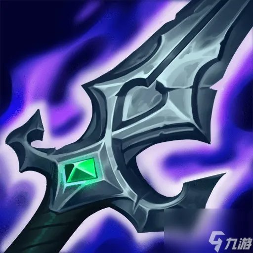 《英雄联盟》破败王者之刃装备属性介绍