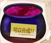 劲舞团秘密花园怎么玩 玩法介绍