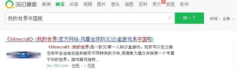 卡骆驰中国官网