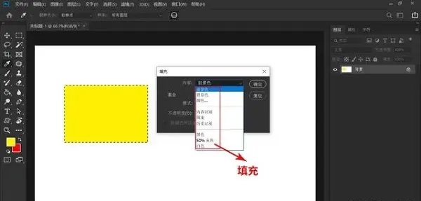 photoshop绿色精简版