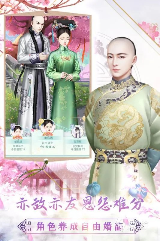 韩国换装游戏排行榜前十名2021 有趣的韩国换装游戏推荐