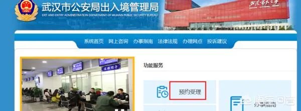港澳通行证申请表怎么填写啊？