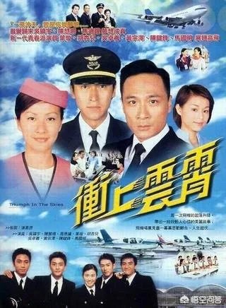 钟欣铜有那些电视剧？