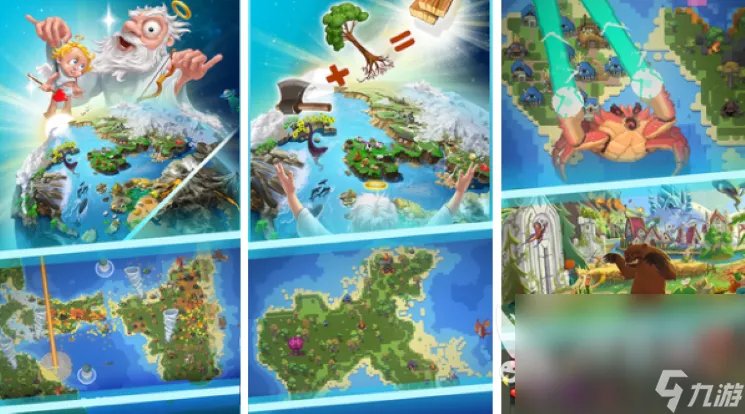 手机模拟器游戏有什么2022 有趣的模拟器手游手机版排行榜