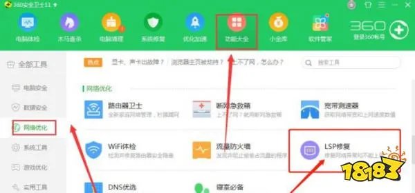 dota2闪退怎么回事win10 win10闪退解决方案汇总