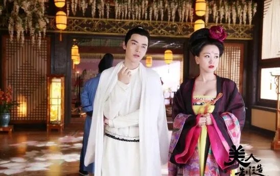 美人制造杨蓉低胸剧照曝光 体态丰腴尽显唐朝美