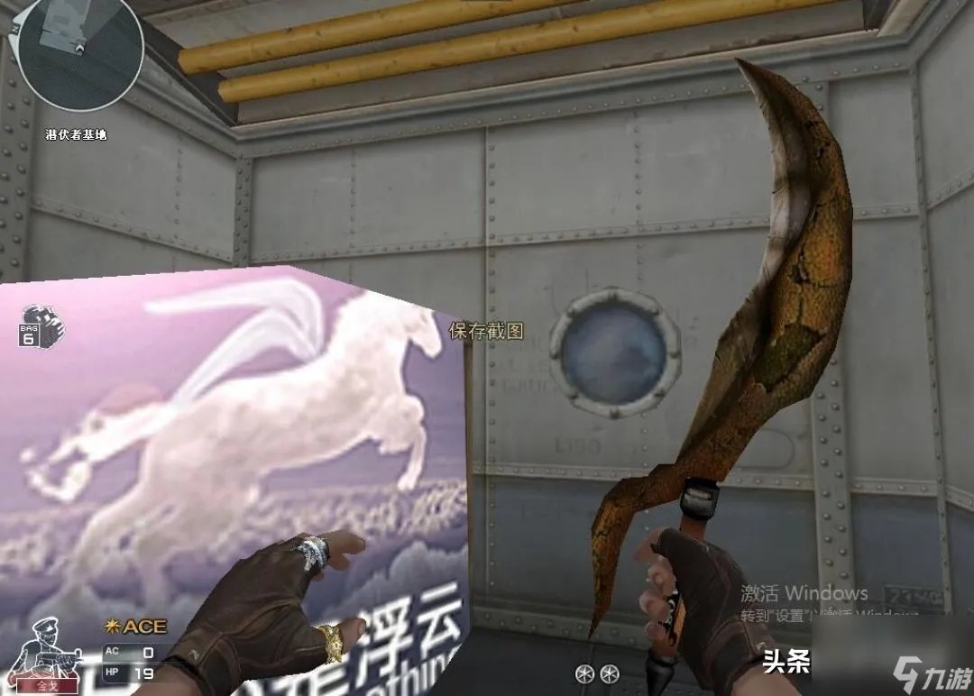 cf利爪之锋属性介绍 穿越火线利爪之锋武器详细解读