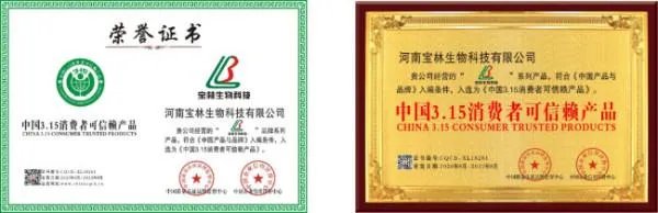 猪饲料添加剂有哪些？