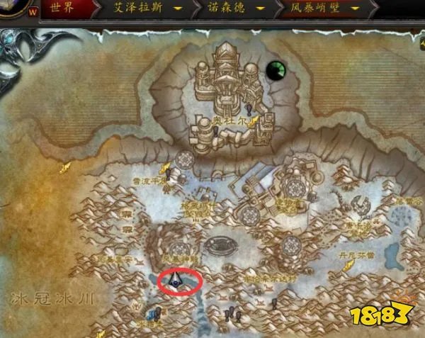 魔兽世界风暴之心入口怎么进 风暴之心任务地点位置详解
