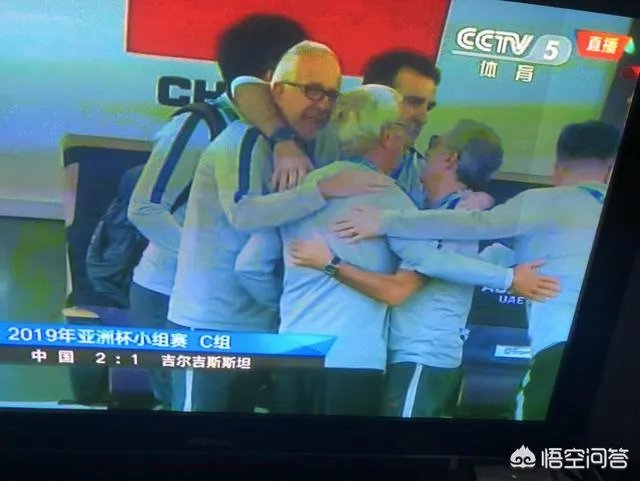 亚洲杯中国对吉尔吉斯斯坦落后一球,大家怎么看?中国队在亚洲算几流?