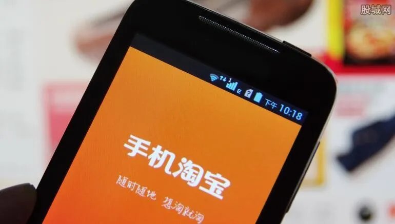 淘宝聚划算是什么意思 聚划算的商品打几折