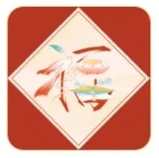 敬业福图片福字2024 支付宝集五福敬业福图片