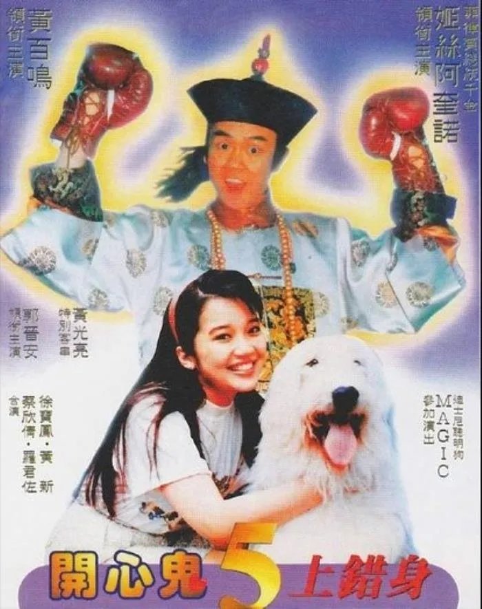 黄百鸣老婆徐文娟资料 妻子的癌症却不离不弃