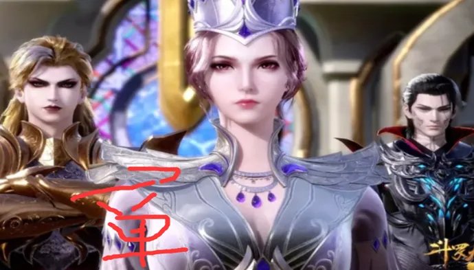 斗罗大陆第一定律，黄金三人组必有人落单，弗莱德和比比东最惨！