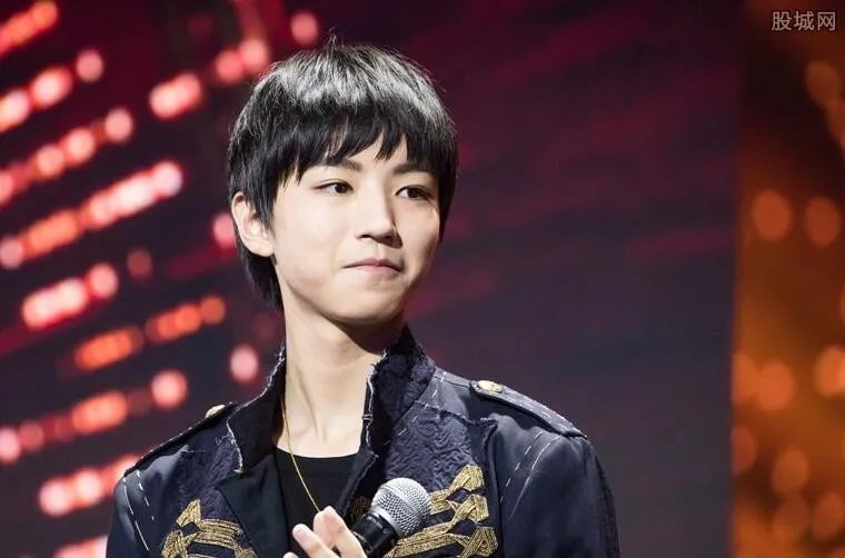 王俊凯登90后富豪榜身价不菲 王俊凯年纪小财富雄厚