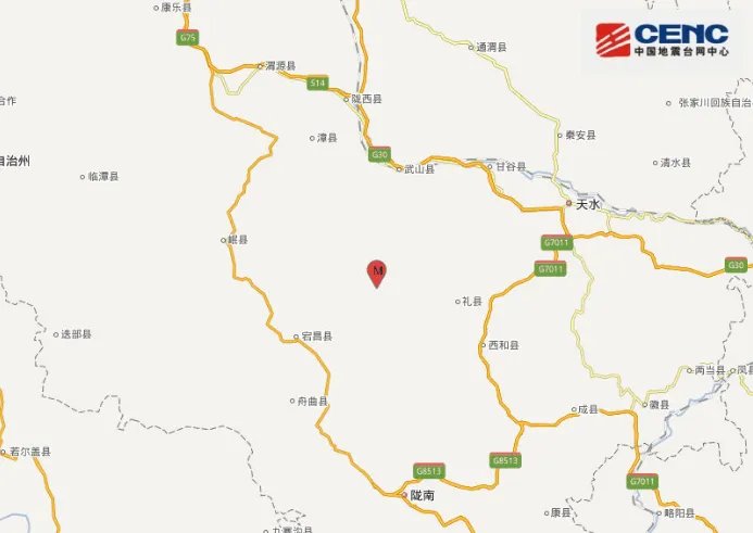 甘肃地震最新消息2019 定西市岷县爆发3.1级地震陇南震感强