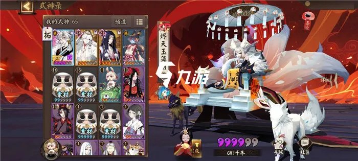 角色扮演大型手游排行榜 热门角色扮演手游一览